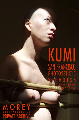 Kumi California erotic photography free previews